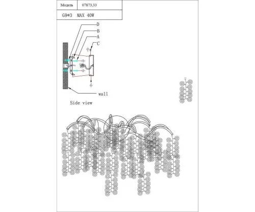 Бра Kink Light Авани 07873,33  фото 2
